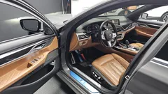 2021 BMW 7-Series 745Le iPerformance M Sport, серый — фото 10