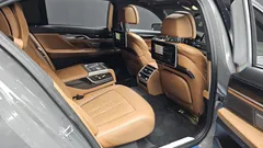 2021 BMW 7-Series 745Le iPerformance M Sport, серый — фото 11