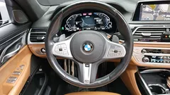 2021 BMW 7-Series 745Le iPerformance M Sport, серый — фото 12