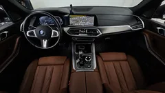 2022 BMW X5 xDrive 45e M Sport, белый — фото 7