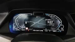 2022 BMW X5 xDrive 45e M Sport, белый — фото 8