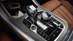 2022 BMW X5 xDrive 45e M Sport, белый — фото 9