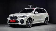 2022 BMW X5 xDrive 45e M Sport, белый — фото 12