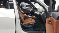 2022 BMW X5 xDrive 45e M Sport, белый — фото 15