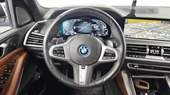 2022 BMW X5 xDrive 45e M Sport, белый — фото 17