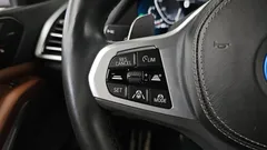 2022 BMW X5 xDrive 45e M Sport, белый — фото 20
