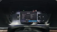 2023 Volvo S90 B5 Ultimate Bright — фото 8