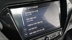 2022 ChevroletGMDaewoo Trailblazer 1.3 Turbo 2WD, чёрный — фото 18