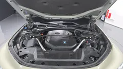 2023 BMW 7-Series 740i sDrive Design Pure Excellence, 금색투톤 — фото 6