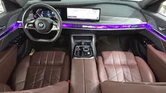 2023 BMW 7-Series 740i sDrive Design Pure Excellence, 금색투톤 — фото 7