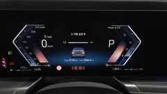 2023 BMW 7-Series 740i sDrive Design Pure Excellence, 금색투톤 — фото 8