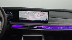 2023 BMW 7-Series 740i sDrive Design Pure Excellence, 금색투톤 — фото 13