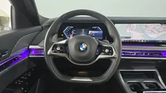 2023 BMW 7-Series 740i sDrive Design Pure Excellence, 금색투톤 — фото 14