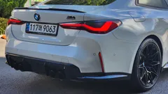 2024 BMW M4 M4 Competition M xDrive, белый — фото 15