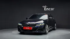 2023 BMW 5-Series M550i xDrive — фото 3