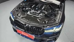2023 BMW 5-Series M550i xDrive — фото 6