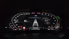 2023 BMW 5-Series M550i xDrive — фото 8