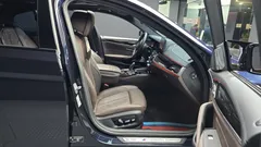 2023 BMW 5-Series M550i xDrive — фото 12
