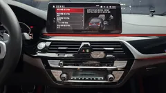 2023 BMW 5-Series M550i xDrive — фото 14