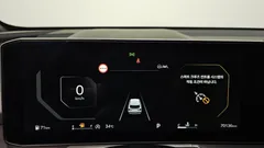 2024 Kia Sorento Gasoline 2.5T 2WD, серый — фото 8