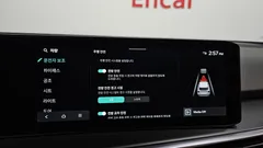 2024 Kia Sorento Gasoline 2.5T 2WD, серый — фото 16