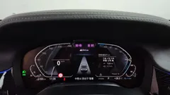 2021 BMW 7-Series 745Le iPerformance M Sport, чёрный — фото 8