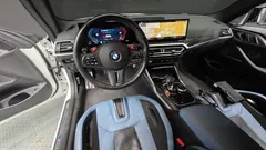 2024 BMW M4 M4 Competition M xDrive, белый — фото 7