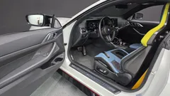 2024 BMW M4 M4 Competition M xDrive, белый — фото 10