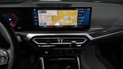 2024 BMW M4 M4 Competition M xDrive, белый — фото 12