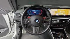 2024 BMW M4 M4 Competition M xDrive, белый — фото 13