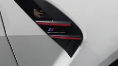 2024 BMW M4 M4 Competition M xDrive, белый — фото 19