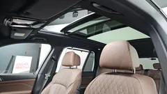 2024 BMW X5 xDrive 40i M Sport — фото 18