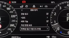 2021 Land Rover Range Rover 5.0 SC AB, 연금색 — фото 18