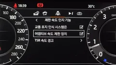 2021 Land Rover Range Rover 5.0 SC AB, 연금색 — фото 19