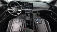 2023 Hyundai AVANTE Modern, белый — фото 7