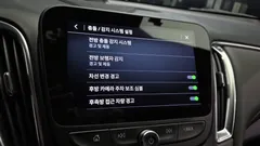 2022 ChevroletGMDaewoo Malibu 2.0 Turbo Redline, белый — фото 18