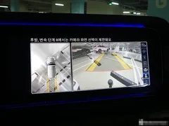 2022 Mercedes-Benz G-Class AMG G63, белый — фото 18