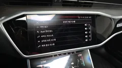 2022 Audi A7 45 TDI Quattro Premium, белый — фото 16