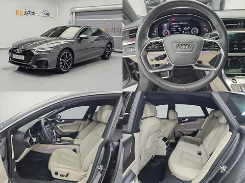 2022 Audi A7 45 TDI Quattro Premium