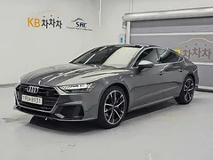 2022 Audi A7 45 TDI Quattro Premium, серый — фото 2