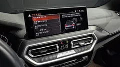 2022 BMW X3 xDrive 20i M Sports Pro — фото 17
