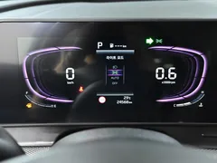 2023 Kia Sportage LPG 2.0 2WD — фото 8