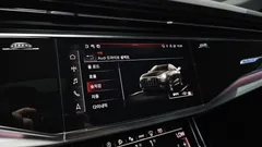 2022 Audi Q8 55 TFSI Quattro Premium — фото 17