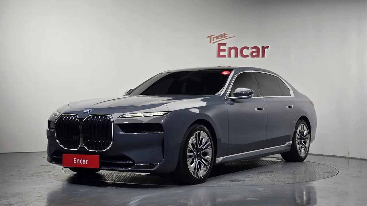 2023 BMW 7-Series 740i sDrive Design Pure Excellence
