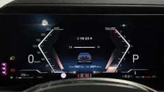 2023 BMW 7-Series 740i sDrive Design Pure Excellence — фото 8