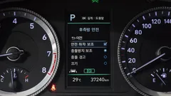 2022 Hyundai Sonata 2.0 LPG — фото 18