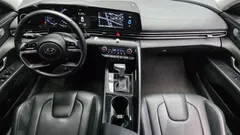 2023 Hyundai AVANTE Modern, белый — фото 7