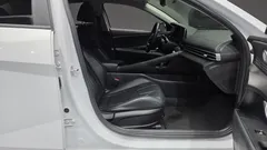 2023 Hyundai AVANTE Modern, белый — фото 15