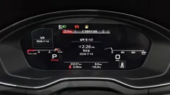 2023 Audi Q5 40 TDI Quattro Premium, белый — фото 8