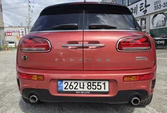 2023 Mini Clubman Multitione Edition, оранжевый — фото 4